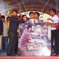 Janatha Garage Movie Audio Launch Photos | Picture 1381025