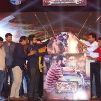 Janatha Garage Movie Audio Launch Photos | Picture 1381028