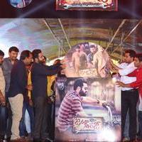 Janatha Garage Movie Audio Launch Photos | Picture 1381029