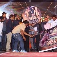 Janatha Garage Movie Audio Launch Photos | Picture 1381031