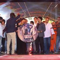 Janatha Garage Movie Audio Launch Photos | Picture 1381032