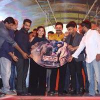 Janatha Garage Movie Audio Launch Photos | Picture 1381035