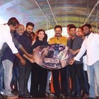 Janatha Garage Movie Audio Launch Photos | Picture 1381039