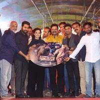 Janatha Garage Movie Audio Launch Photos | Picture 1381044