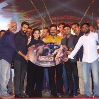 Janatha Garage Movie Audio Launch Photos | Picture 1381046