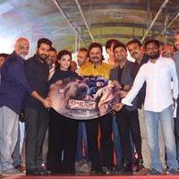 Janatha Garage Movie Audio Launch Photos | Picture 1381047