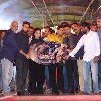 Janatha Garage Movie Audio Launch Photos | Picture 1381048