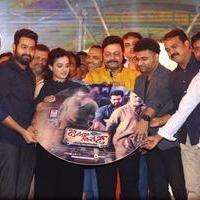 Janatha Garage Movie Audio Launch Photos | Picture 1381051