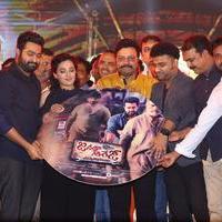 Janatha Garage Movie Audio Launch Photos | Picture 1381052