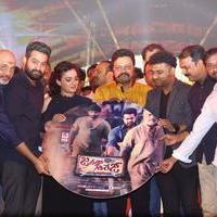 Janatha Garage Movie Audio Launch Photos | Picture 1381053