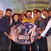 Janatha Garage Movie Audio Launch Photos | Picture 1381054