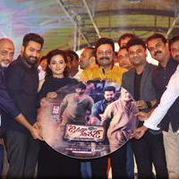 Janatha Garage Movie Audio Launch Photos | Picture 1381056