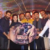 Janatha Garage Movie Audio Launch Photos | Picture 1381058