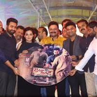 Janatha Garage Movie Audio Launch Photos | Picture 1381059