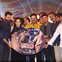 Janatha Garage Movie Audio Launch Photos | Picture 1381062