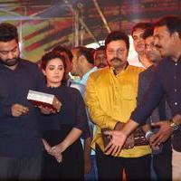 Janatha Garage Movie Audio Launch Photos | Picture 1381067