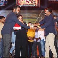 Janatha Garage Movie Audio Launch Photos | Picture 1381070