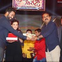 Janatha Garage Movie Audio Launch Photos | Picture 1381071