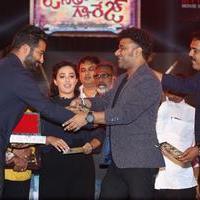 Janatha Garage Movie Audio Launch Photos | Picture 1381075