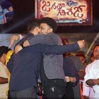 Janatha Garage Movie Audio Launch Photos | Picture 1381076