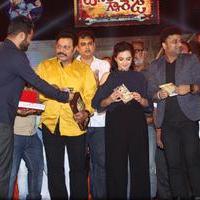 Janatha Garage Movie Audio Launch Photos | Picture 1381078