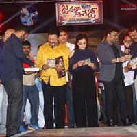 Janatha Garage Movie Audio Launch Photos | Picture 1381079