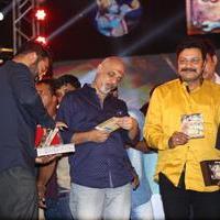 Janatha Garage Movie Audio Launch Photos | Picture 1381081