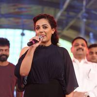 Janatha Garage Movie Audio Launch Photos | Picture 1381082