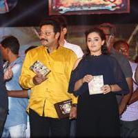 Janatha Garage Movie Audio Launch Photos | Picture 1381084