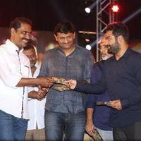 Janatha Garage Movie Audio Launch Photos | Picture 1381085