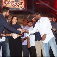 Janatha Garage Movie Audio Launch Photos | Picture 1381088