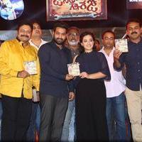 Janatha Garage Movie Audio Launch Photos | Picture 1381089