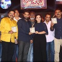 Janatha Garage Movie Audio Launch Photos | Picture 1381091