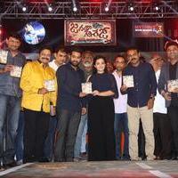 Janatha Garage Movie Audio Launch Photos | Picture 1381092