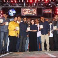 Janatha Garage Movie Audio Launch Photos | Picture 1381093