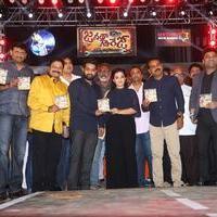 Janatha Garage Movie Audio Launch Photos | Picture 1381096