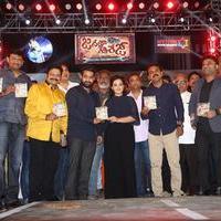 Janatha Garage Movie Audio Launch Photos | Picture 1381097