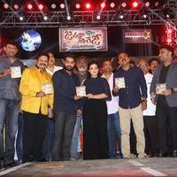 Janatha Garage Movie Audio Launch Photos | Picture 1381098