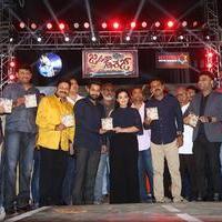 Janatha Garage Movie Audio Launch Photos | Picture 1381100