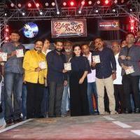 Janatha Garage Movie Audio Launch Photos | Picture 1381102