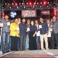 Janatha Garage Movie Audio Launch Photos | Picture 1381103