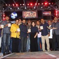 Janatha Garage Movie Audio Launch Photos | Picture 1381104