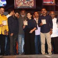 Janatha Garage Movie Audio Launch Photos | Picture 1381123