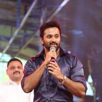 Janatha Garage Movie Audio Launch Photos | Picture 1381297