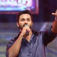 Janatha Garage Movie Audio Launch Photos | Picture 1381301