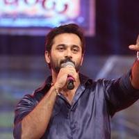 Janatha Garage Movie Audio Launch Photos | Picture 1381304