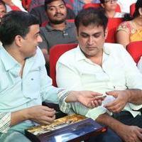 Janatha Garage Movie Audio Launch Photos | Picture 1381336