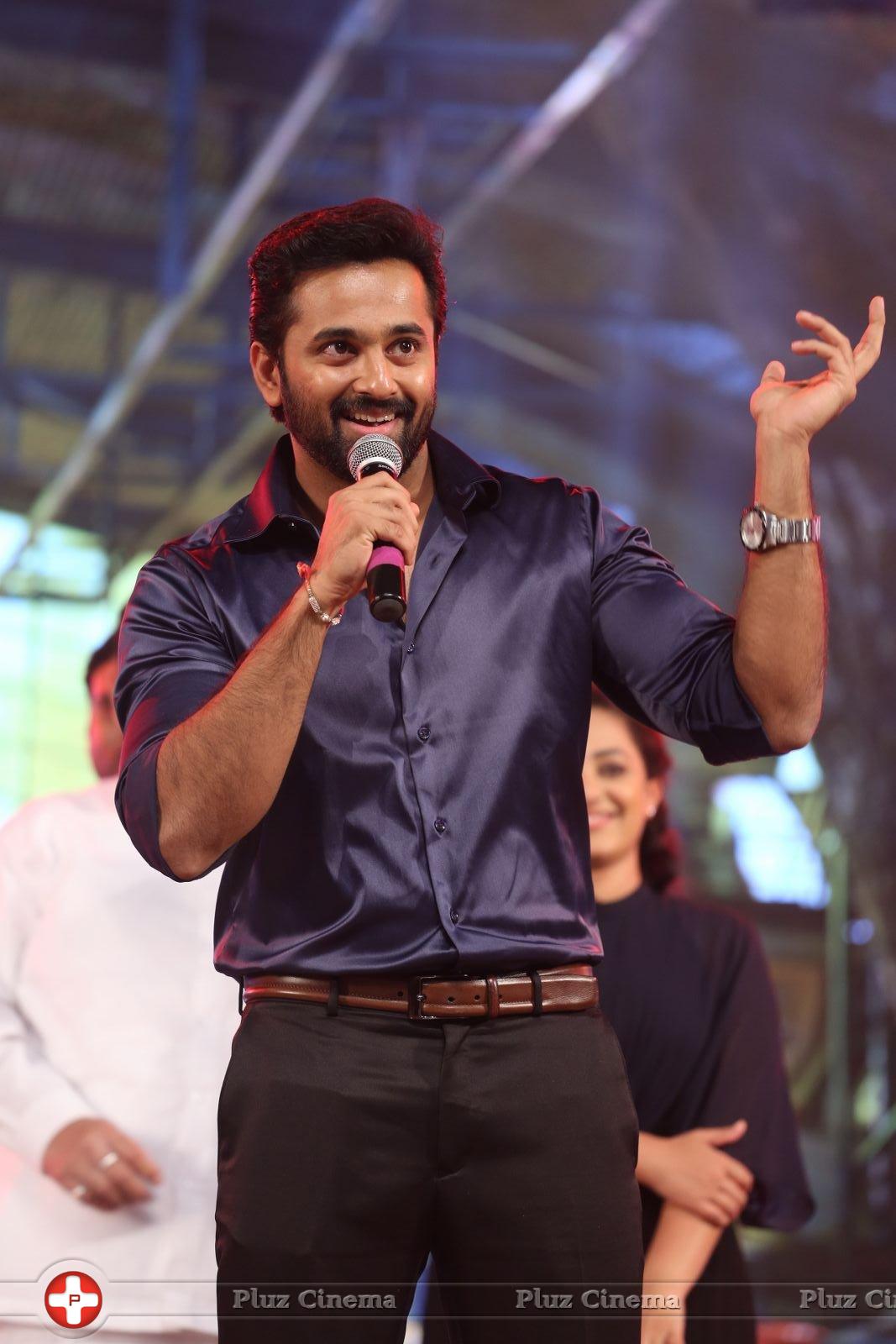 Janatha Garage Movie Audio Launch Photos | Picture 1380918