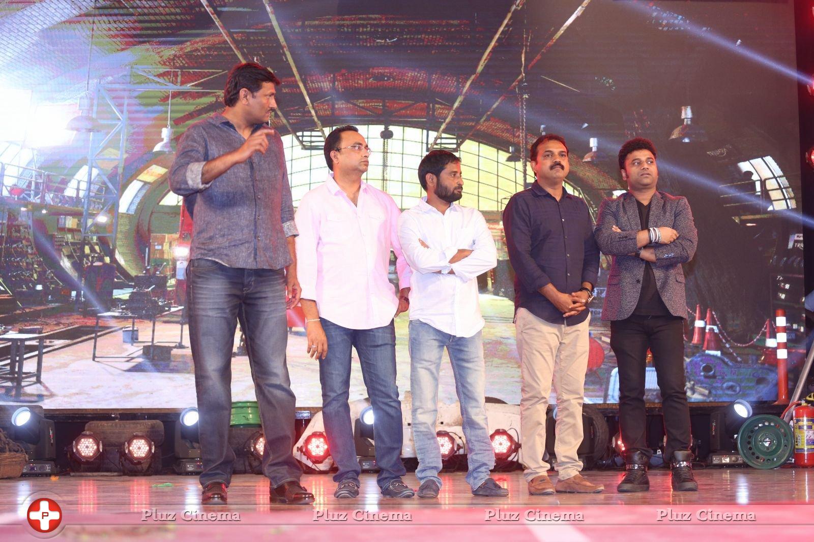 Janatha Garage Movie Audio Launch Photos | Picture 1380927