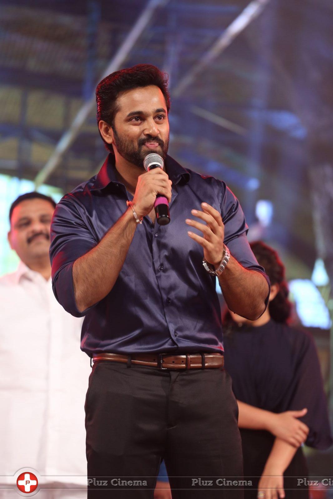 Janatha Garage Movie Audio Launch Photos | Picture 1380930